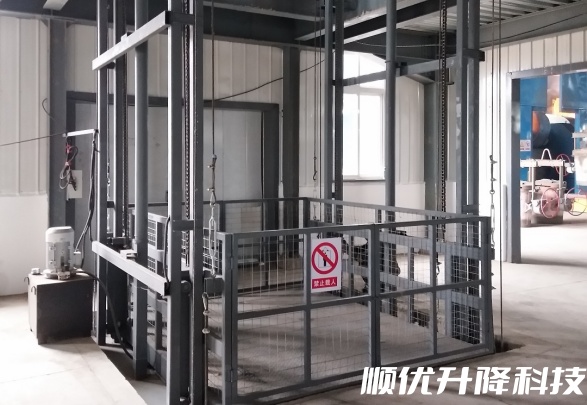 绥滨仓库货梯定制有保障